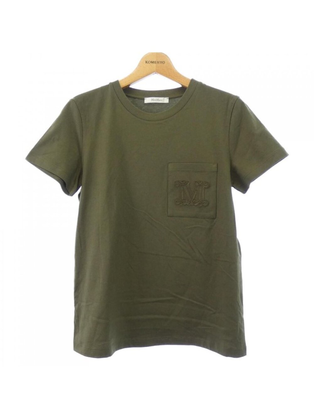 Max Mara T-Shirt Khaki